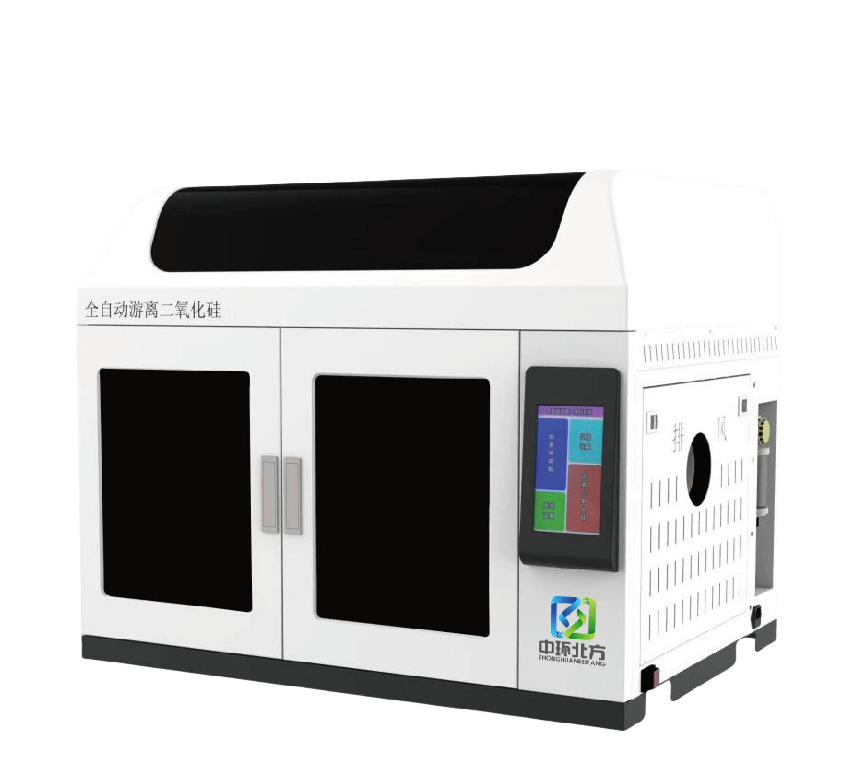 ZH20S全自動(dòng)游離二氧化硅前處理儀