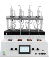 ZHD-C 冰浴蒸餾儀