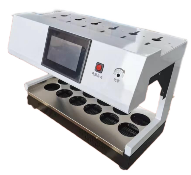 智能回流消解儀